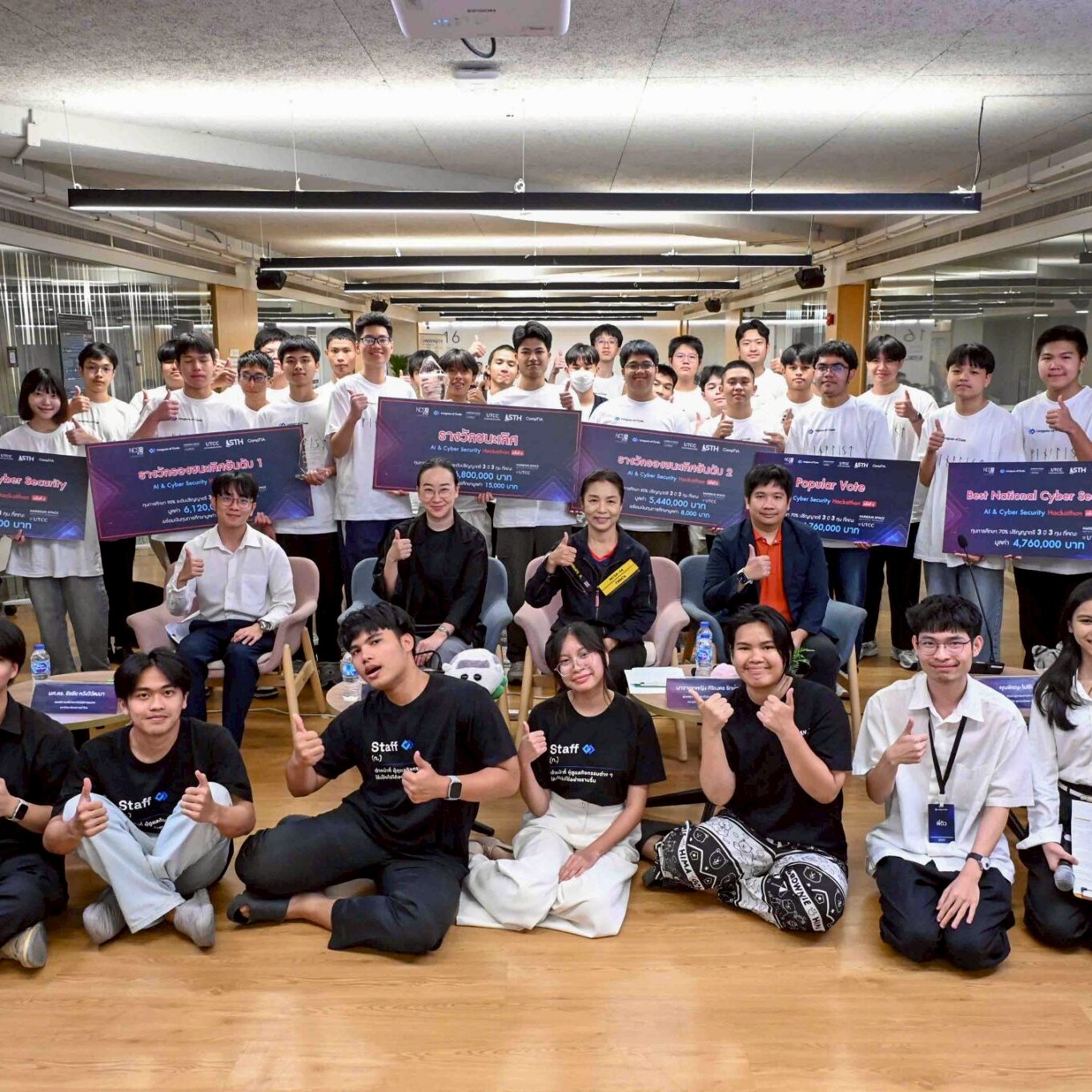Harbour.Space@UTCC ร่วมกับ Leagues of Code TH จัดแข่งขัน “Leagues of ...