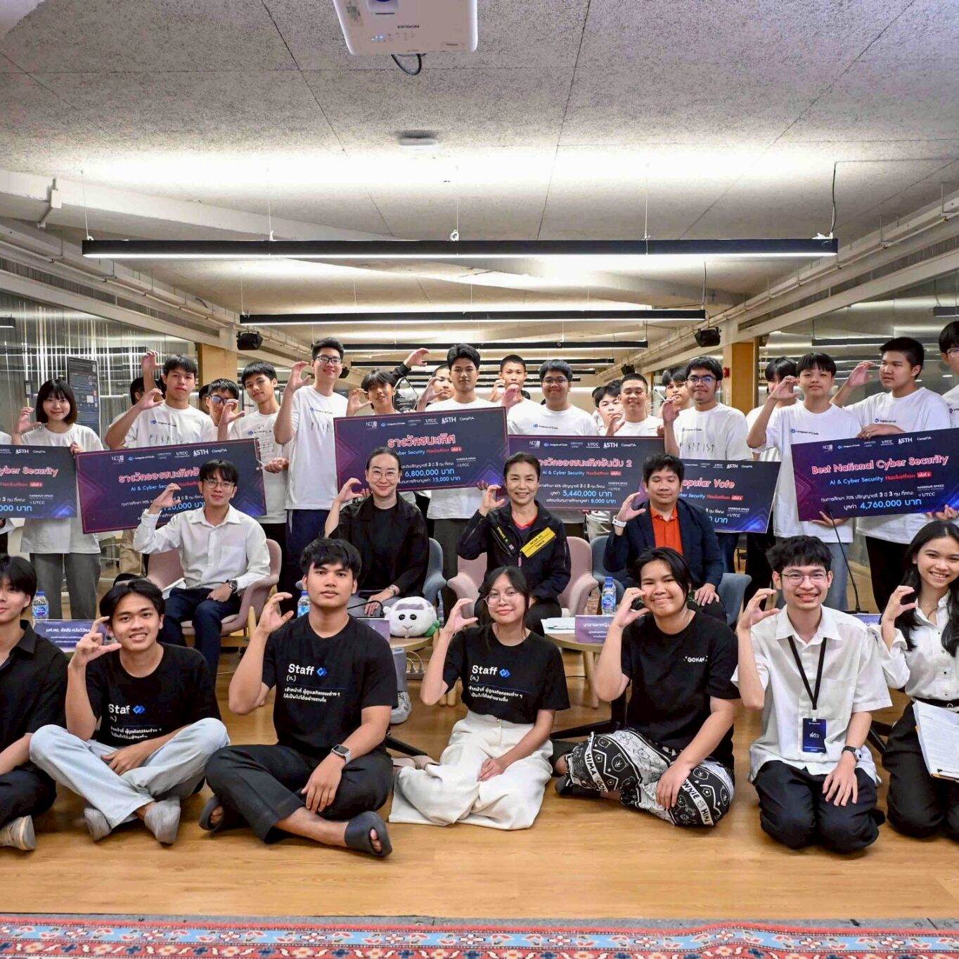 Harbour.Space@UTCC ร่วมกับ Leagues of Code TH จัดแข่งขัน “Leagues of ...