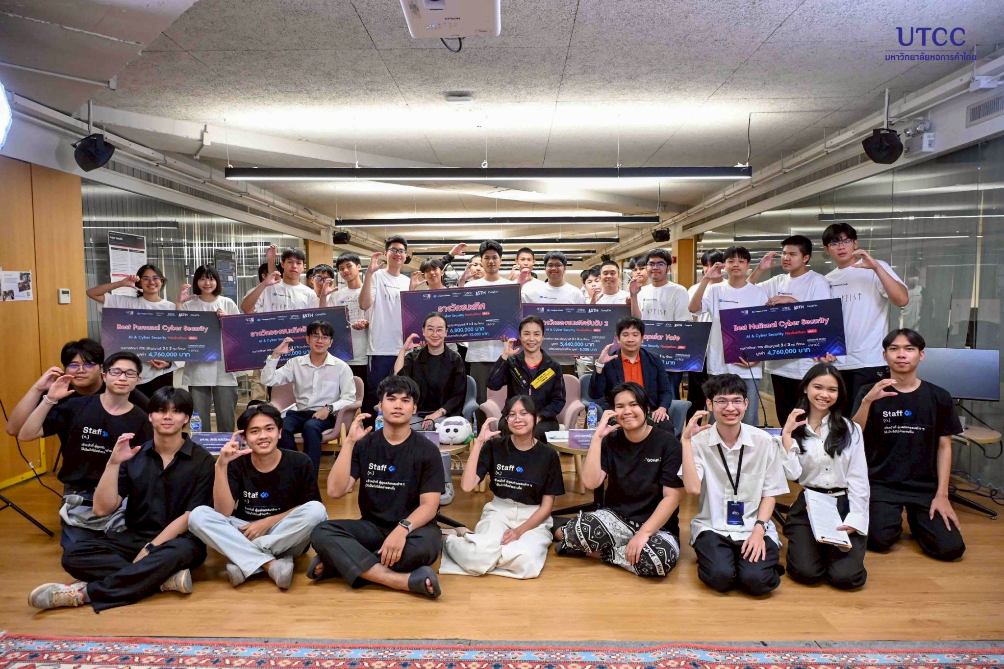 Harbour.Space@UTCC ร่วมกับ Leagues of Code TH จัดแข่งขัน “Leagues of ...