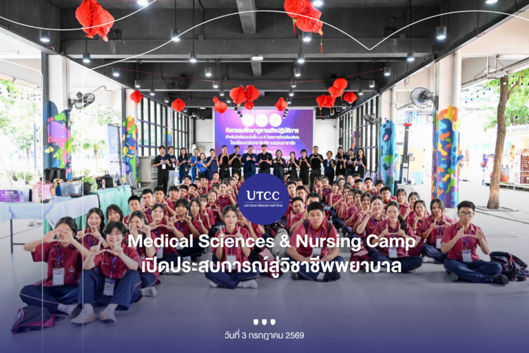 Cover-Album Image (26)