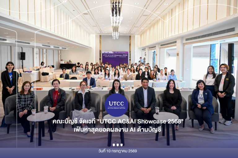 Cover-Album Image (31)