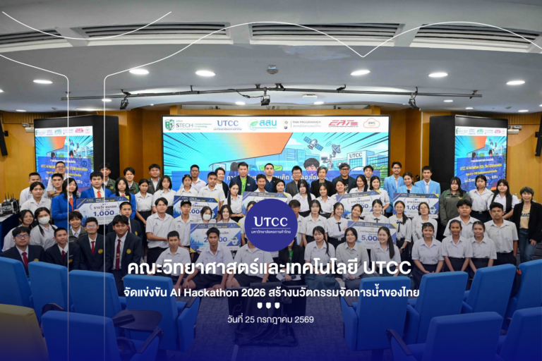 Cover-Album Image (48)