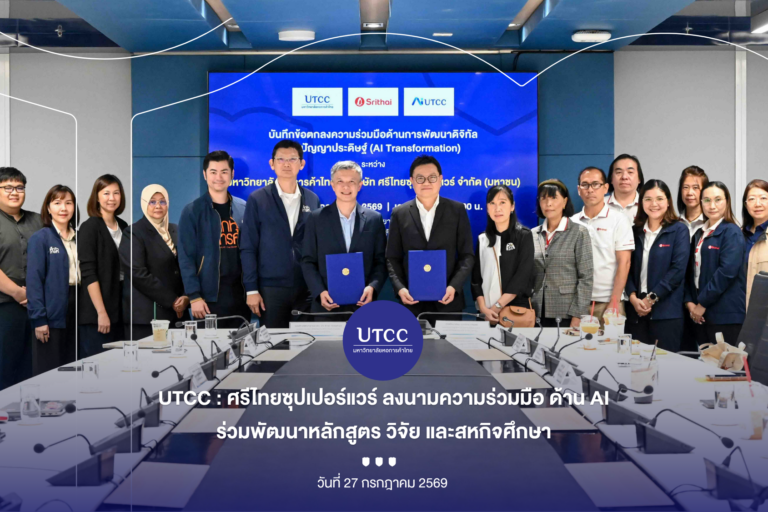 Cover-Album Image (50)