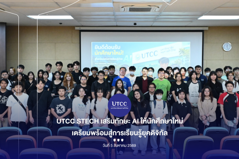 Cover-Album Image (76)