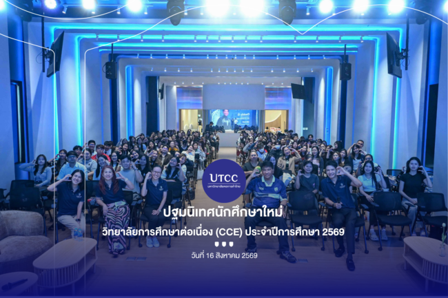 Cover-Album Image (8)
