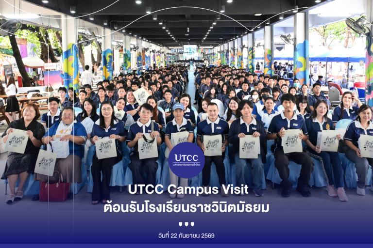 Cover-Album Image (16)