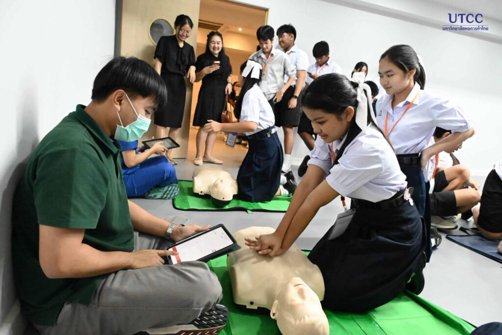 LINE_ALBUM_Smart Nurse Smart Future_260925_2_0