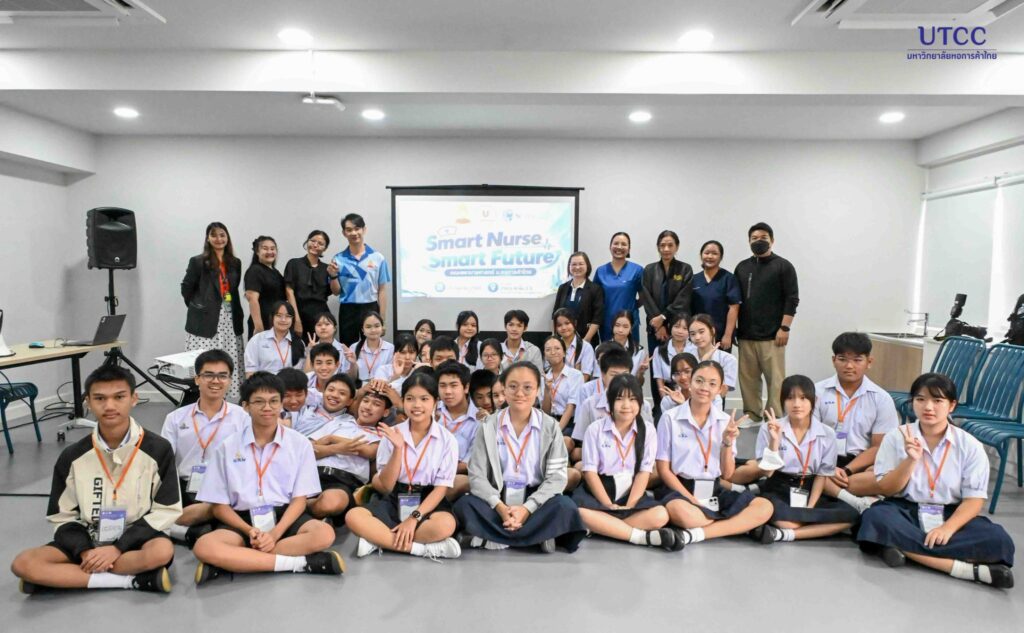 LINE_ALBUM_Smart Nurse Smart Future_260925_8_0