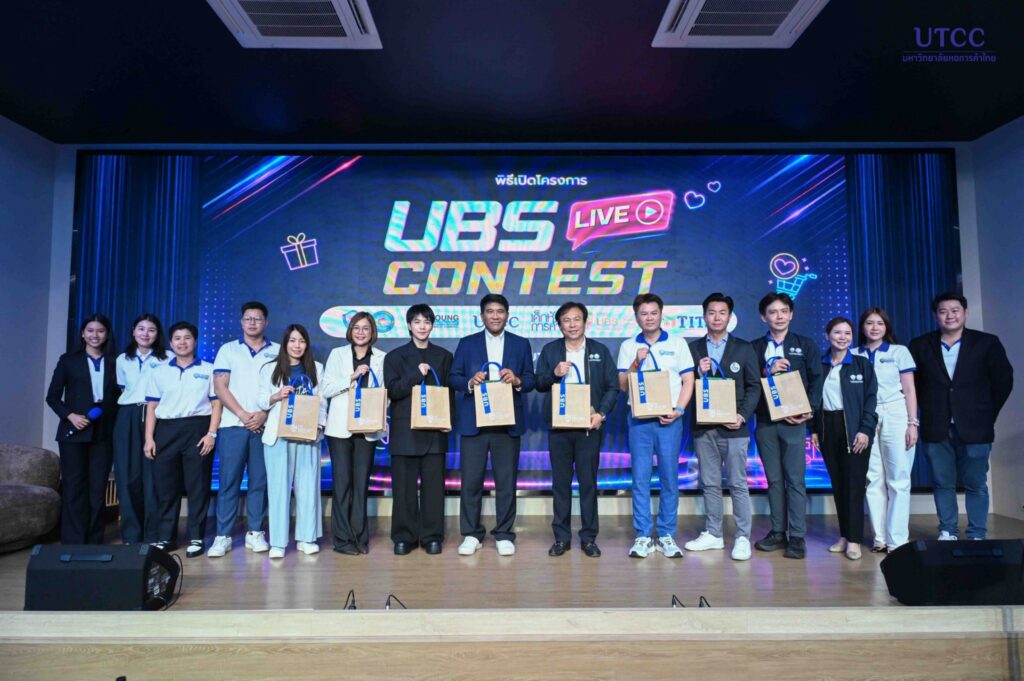 LINE_ALBUM_UBS LIVE CONTEST 2026_260915_1_0