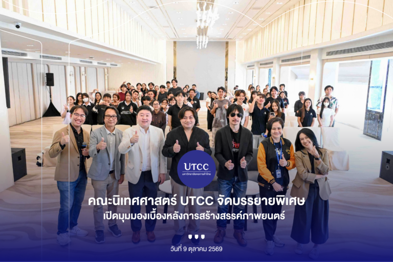 Cover-Album Image (16)