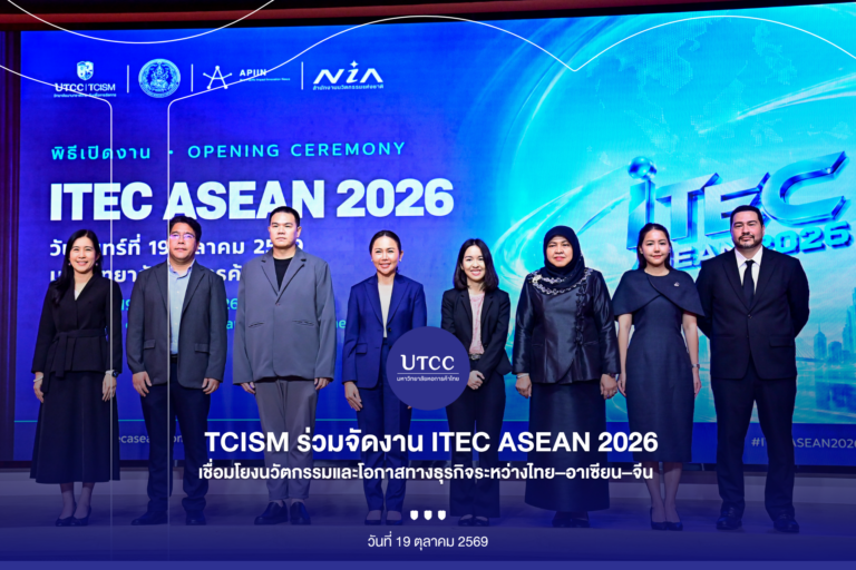 Cover-Album Image (24)