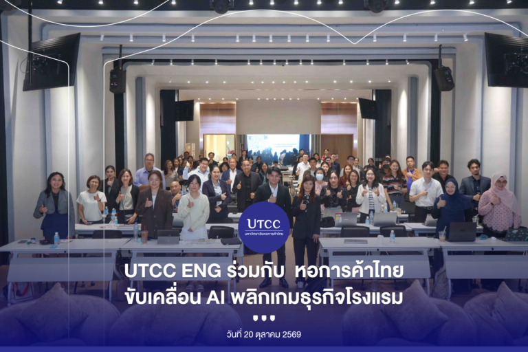 Cover-Album Image (40)