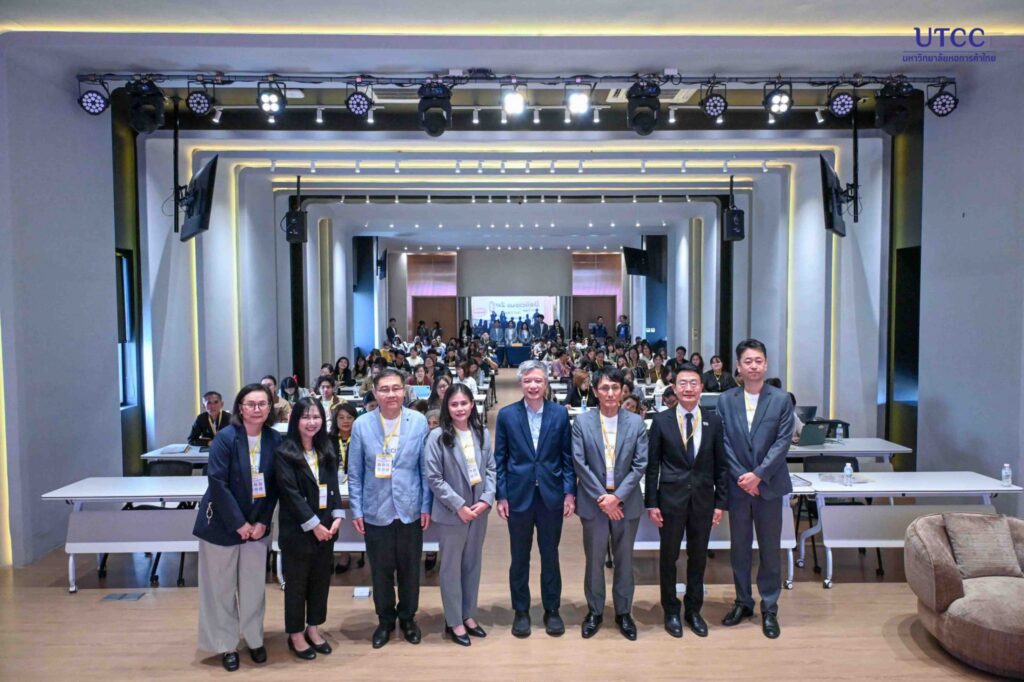 LINE_ALBUM_คณะวิทย์ฯ จัด Interactive Wo_261002_9_0